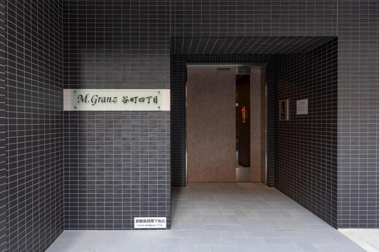 M.Granz Tanimachi 4-Chome Osaka Bagian luar foto