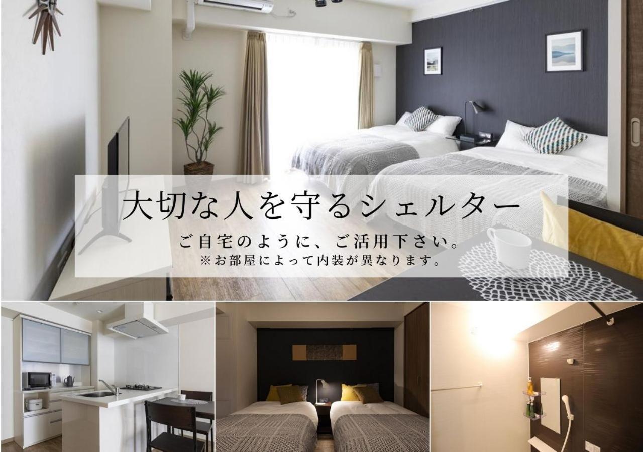 M.Granz Tanimachi 4-Chome Osaka Bagian luar foto